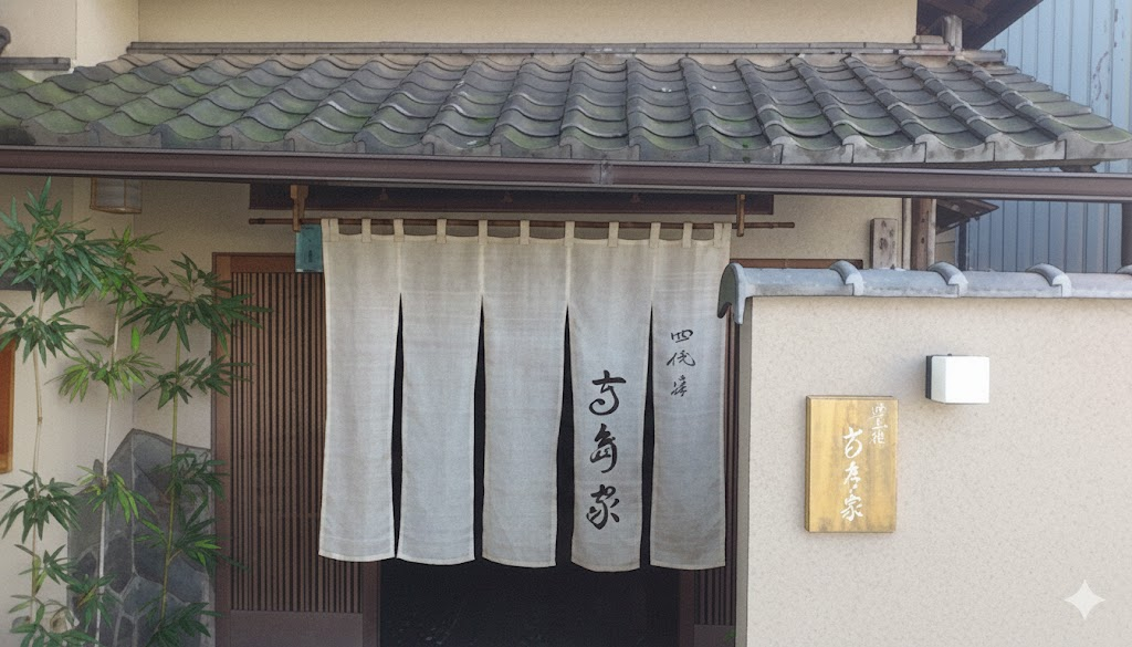 飯能駅周辺の投稿画像