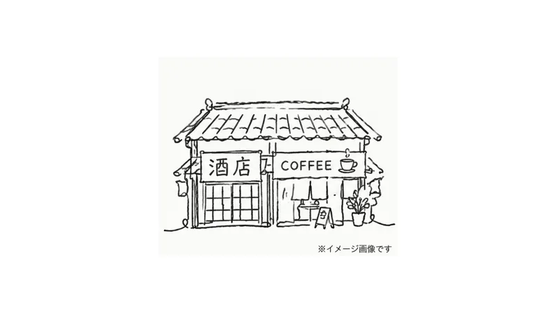分析出力 1