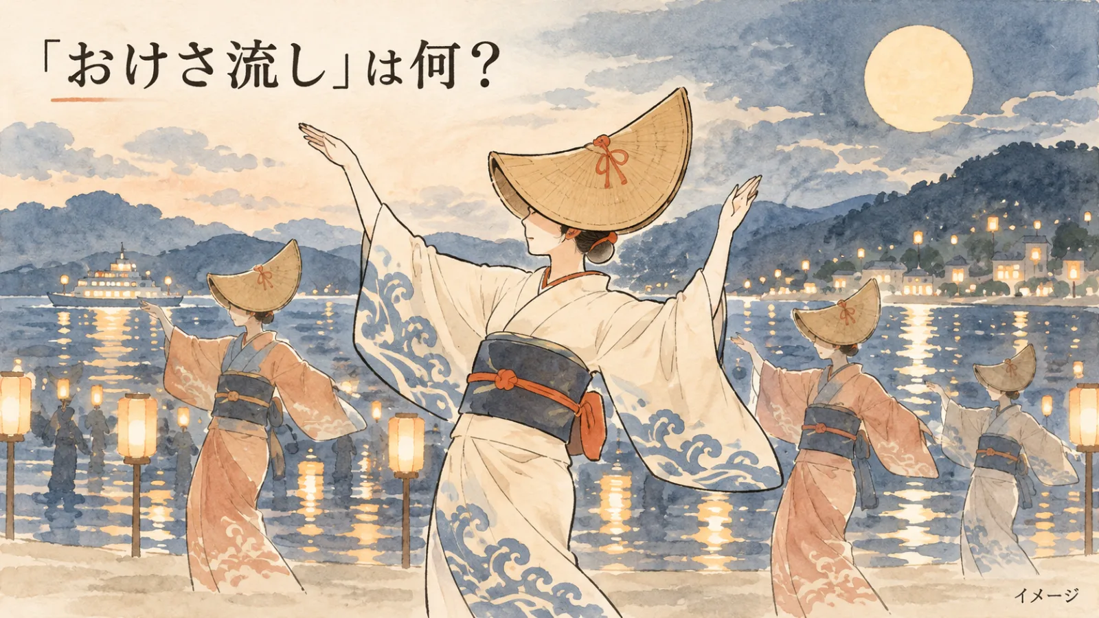 生成画像5