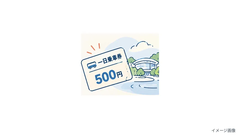 所沢の「ところバス」は毎月22日が100円!ところワゴンの割引・一日乗車券のお得な使い方 - 所沢駅の写真