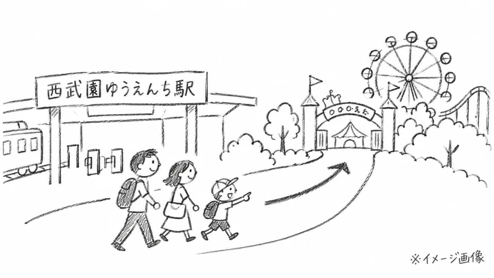 生成画像3
