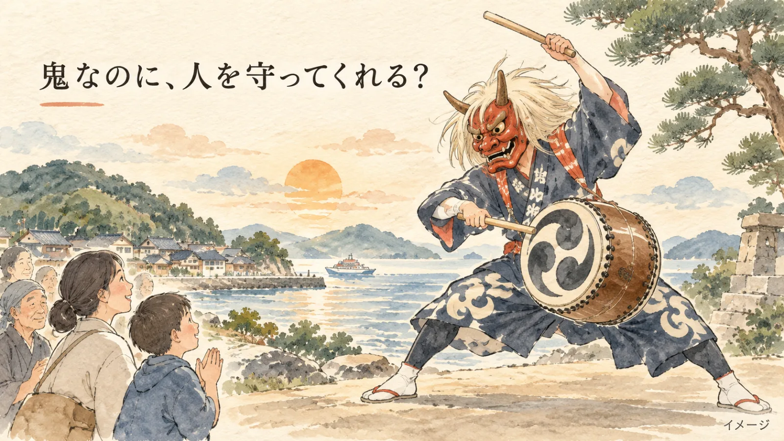 生成画像1