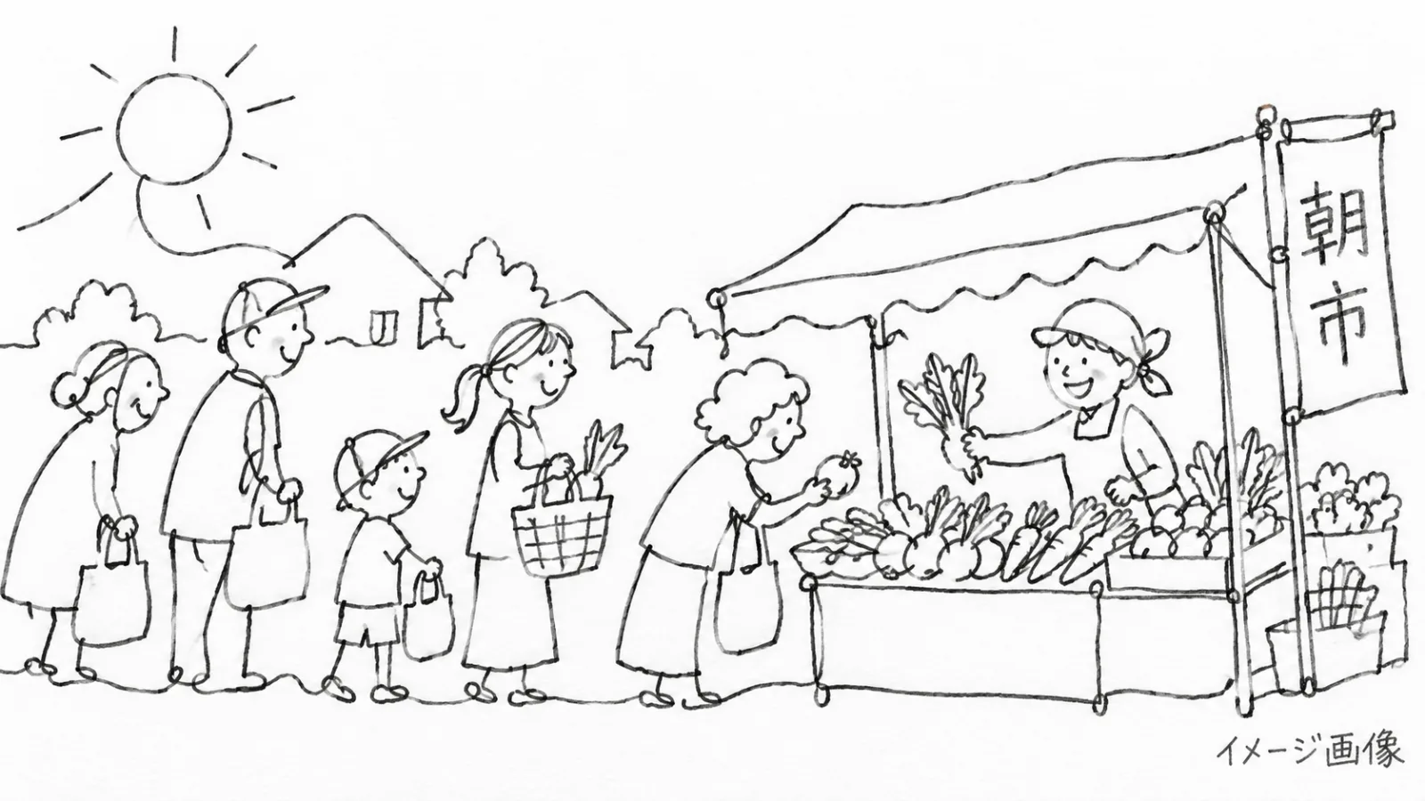 【武蔵関】アキダイがめざましテレビに登場！テレビ常連の理由と名物朝市の秘密 - 武蔵関駅の写真