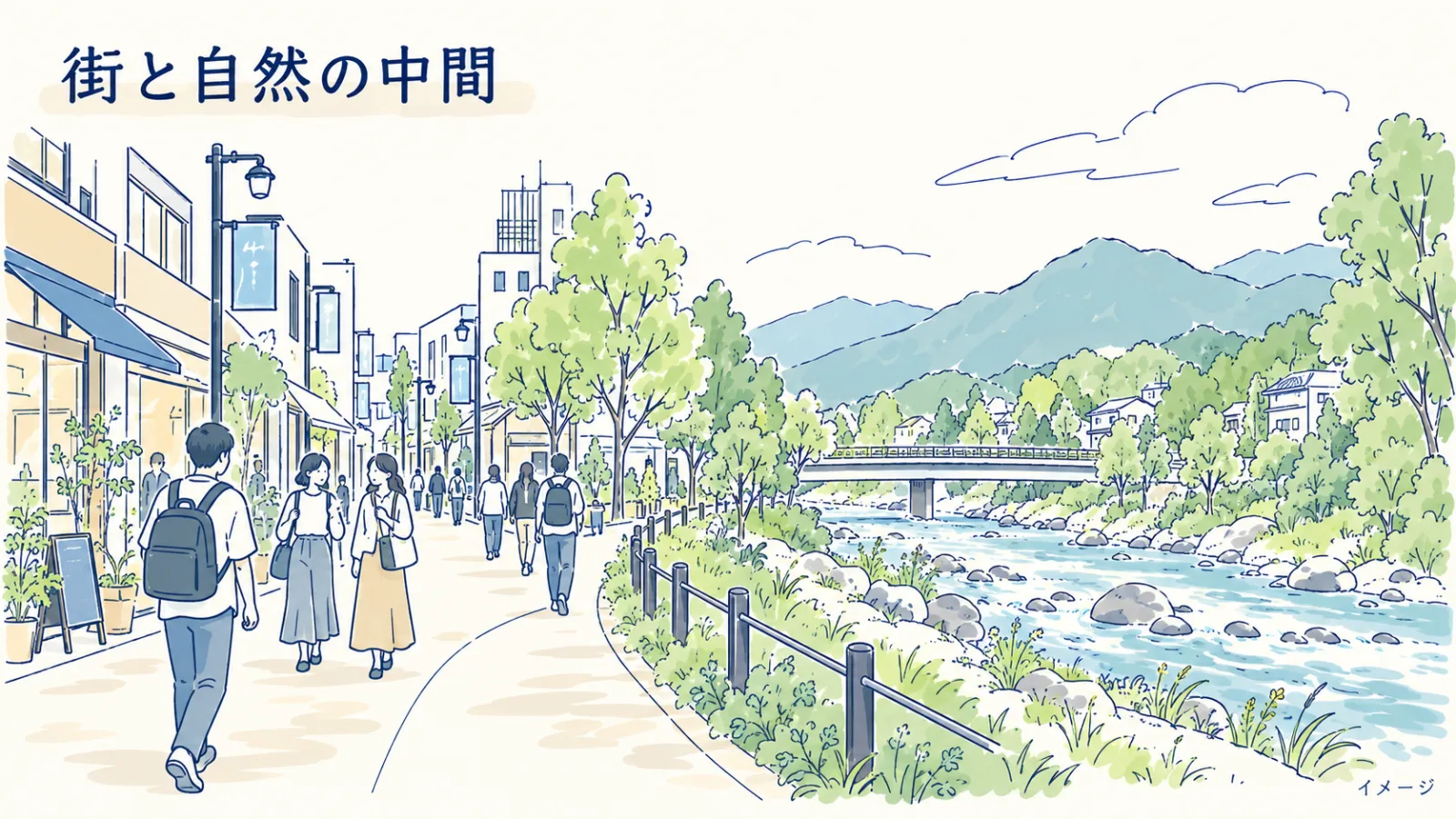 生成画像2