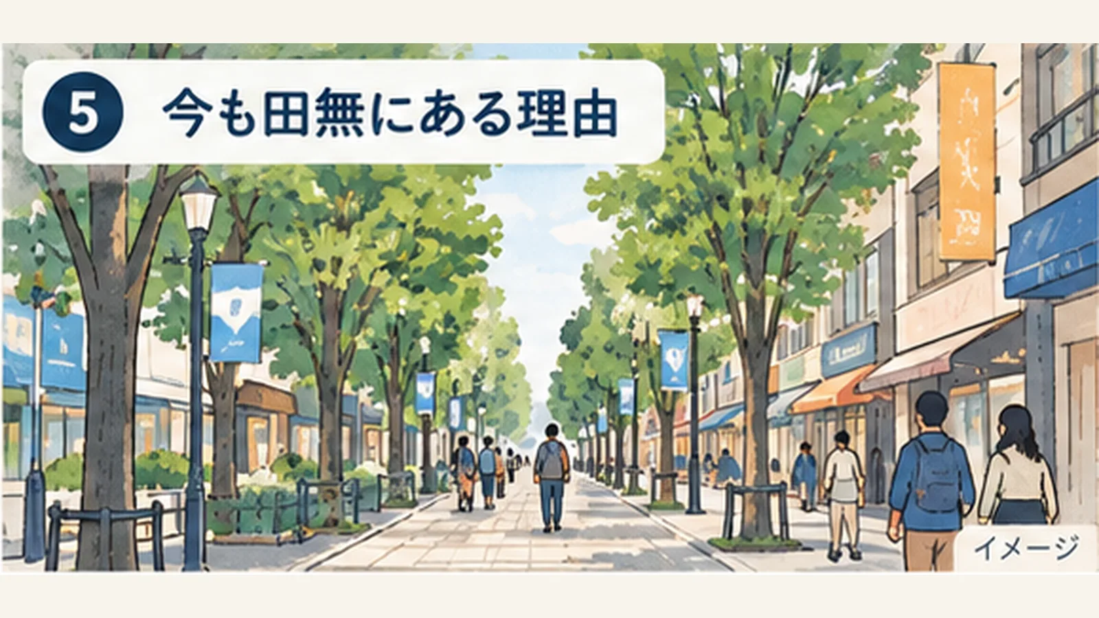 分析出力 5