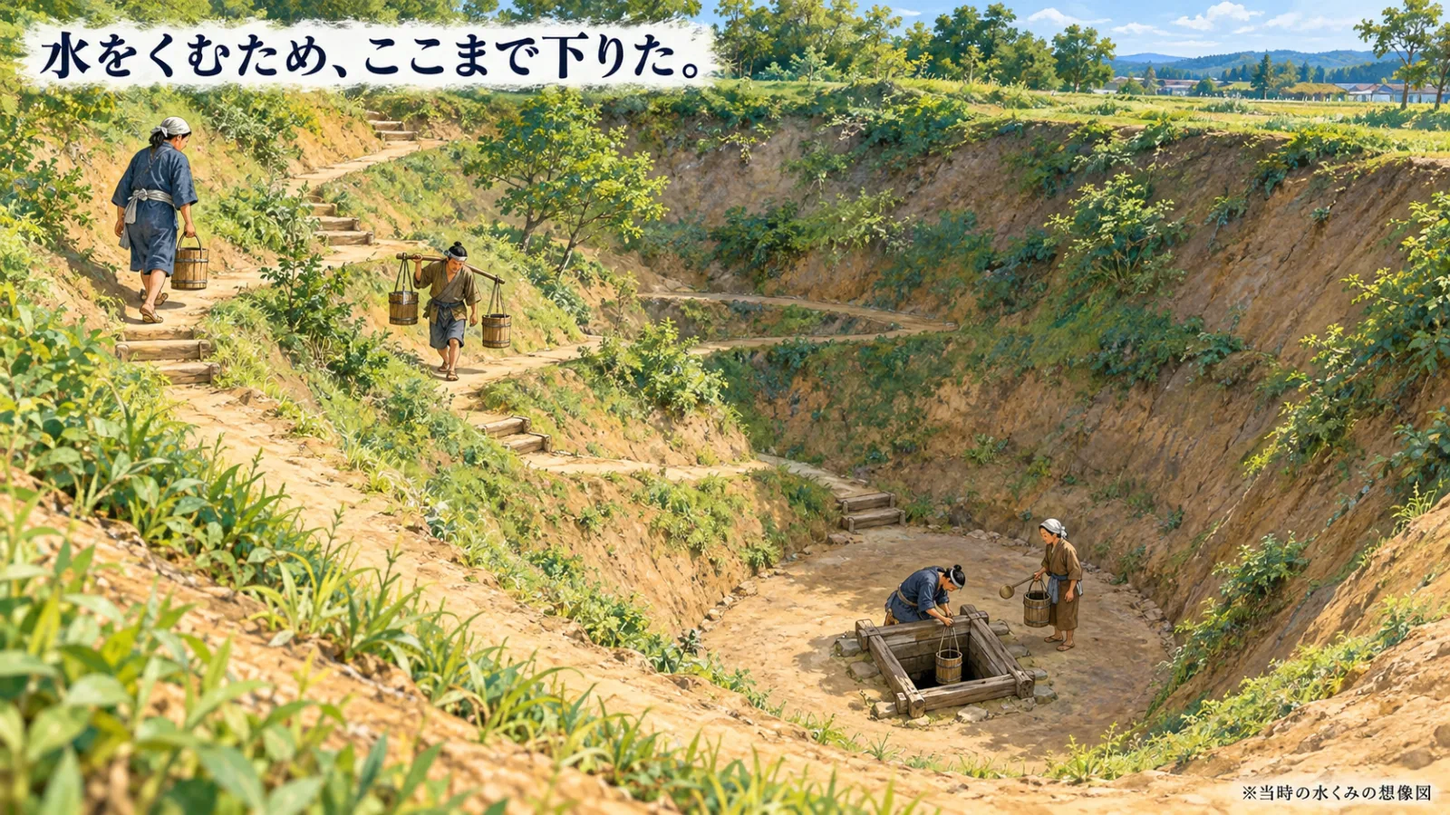生成画像2