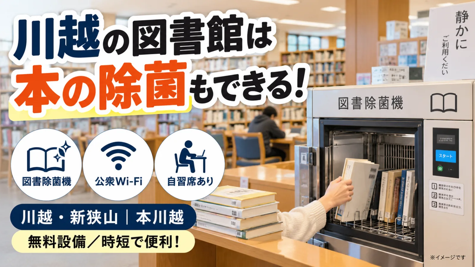 生成画像1