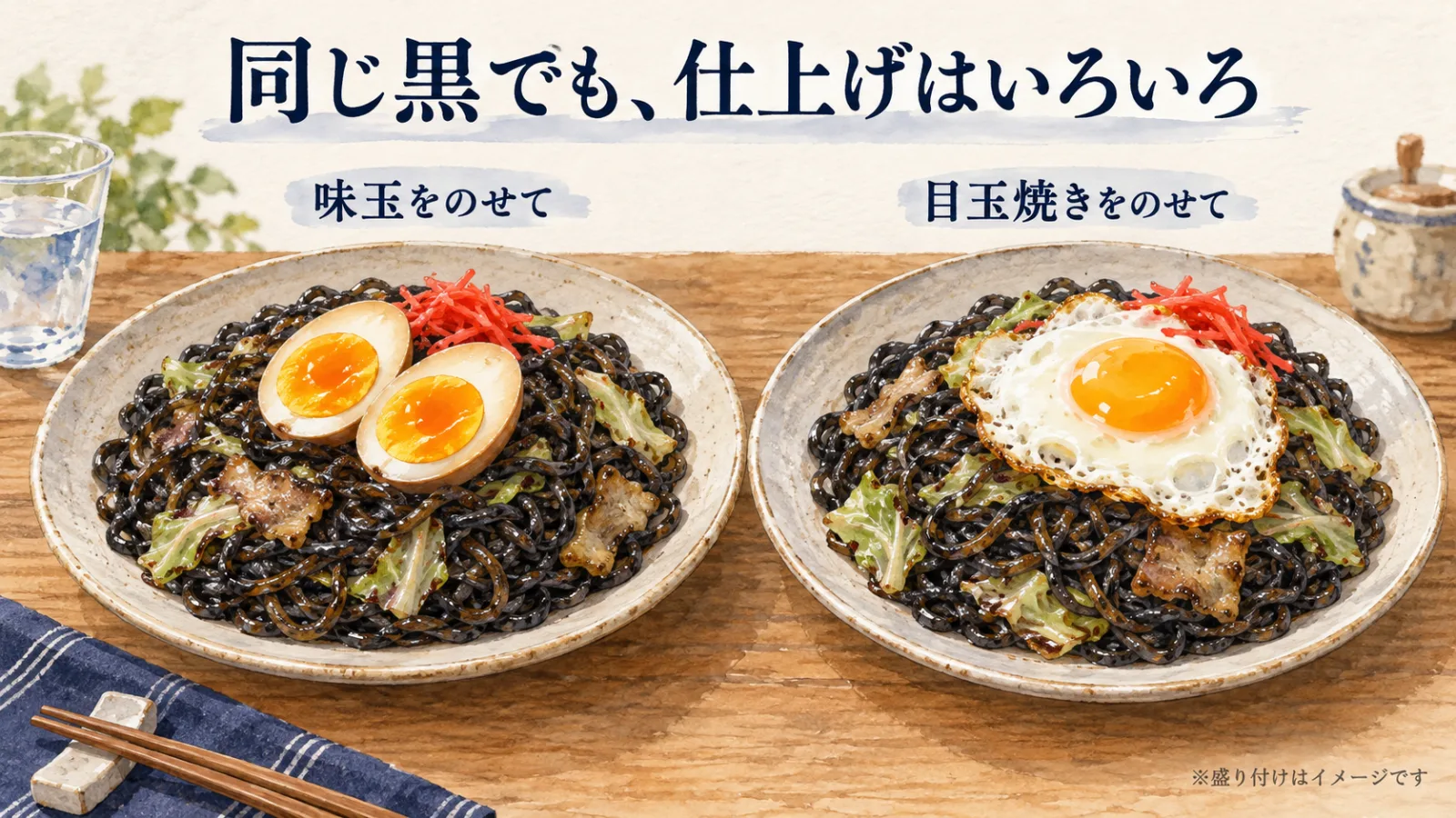生成画像2