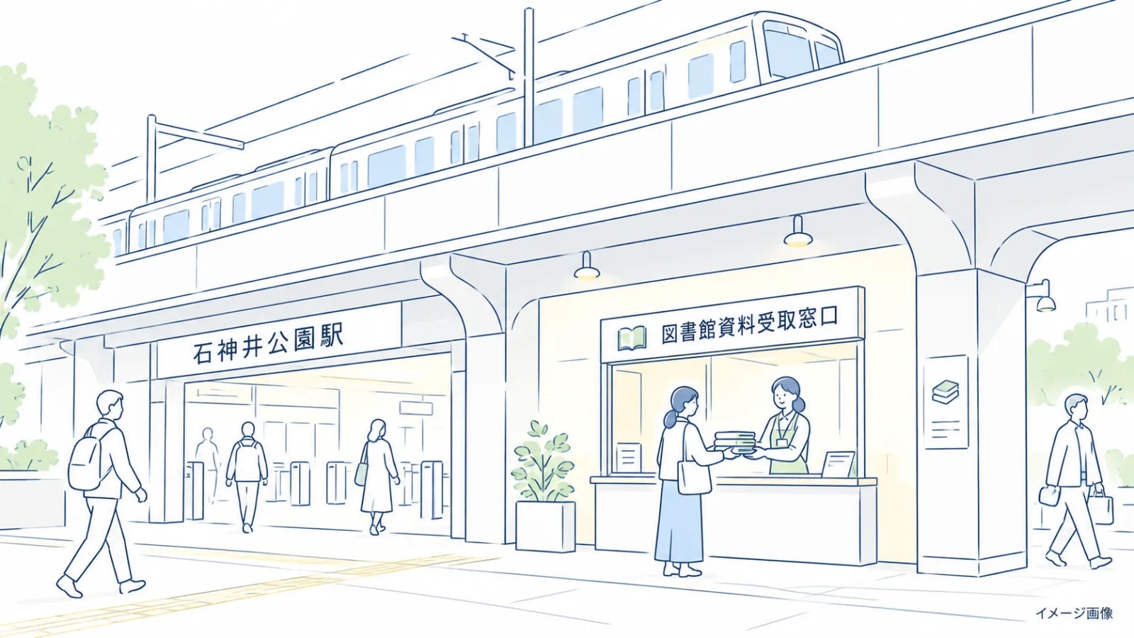 生成画像1