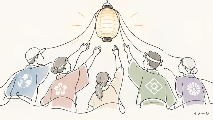 分析出力 2