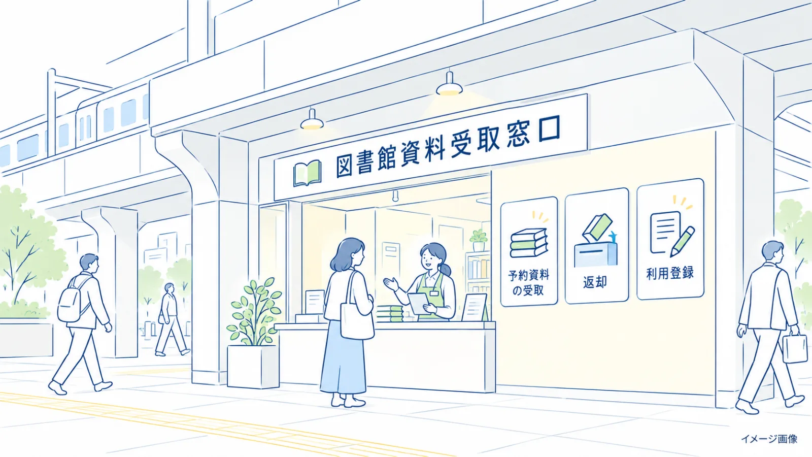 生成画像2