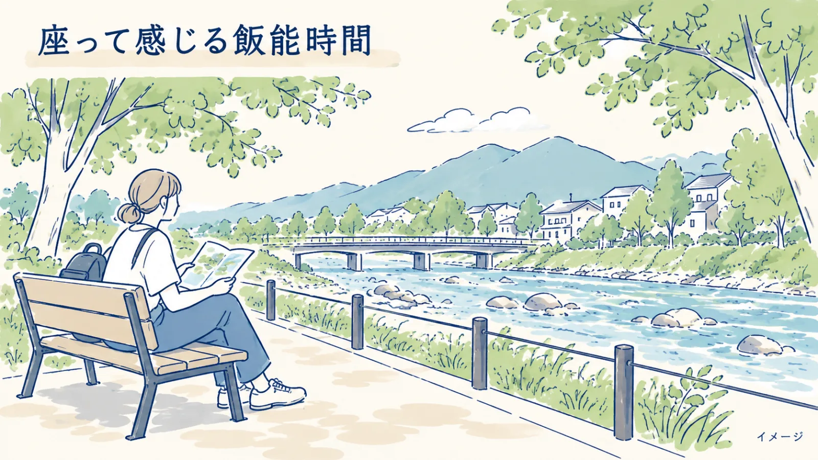 生成画像2