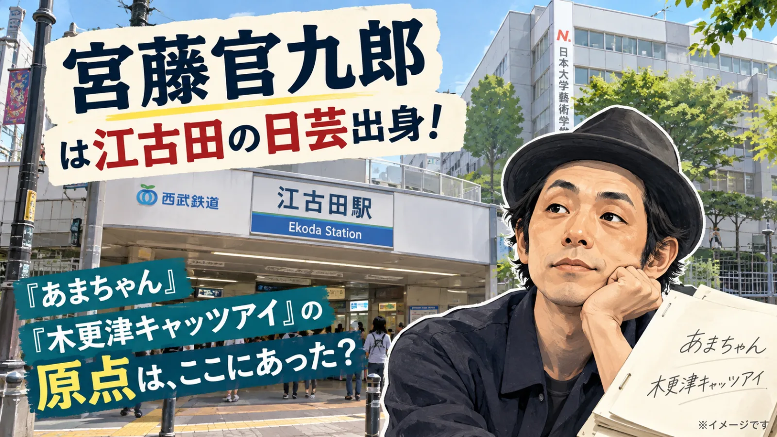 生成画像1
