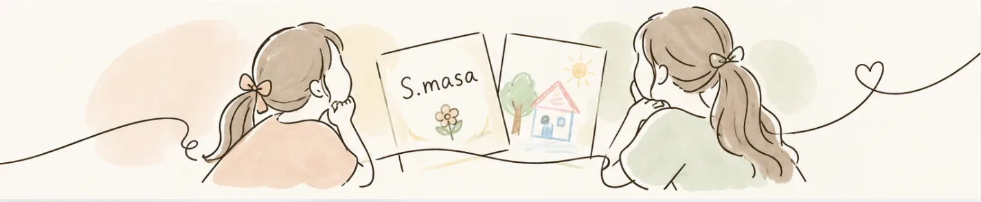 入曽駅徒歩3分！かわいい雑貨屋「S.masa」の秘密とは？姉妹の夢が詰まった小さなお店 - 入曽駅の写真