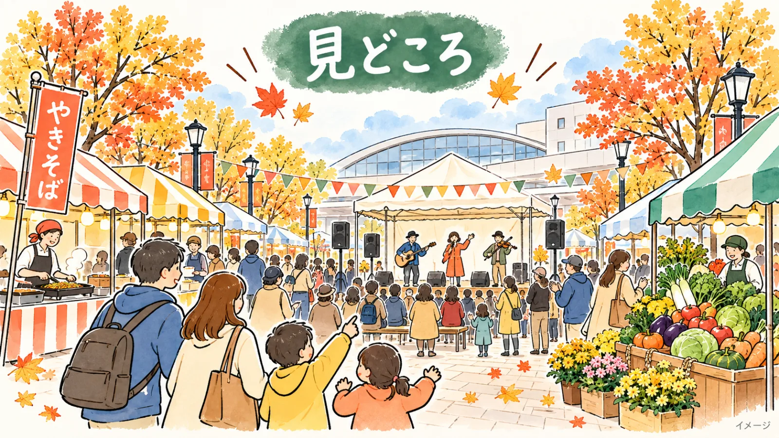生成画像1