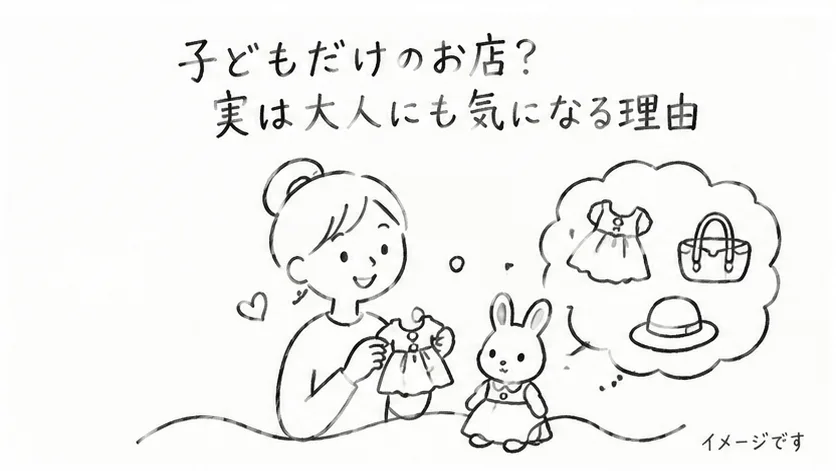 分析出力 4