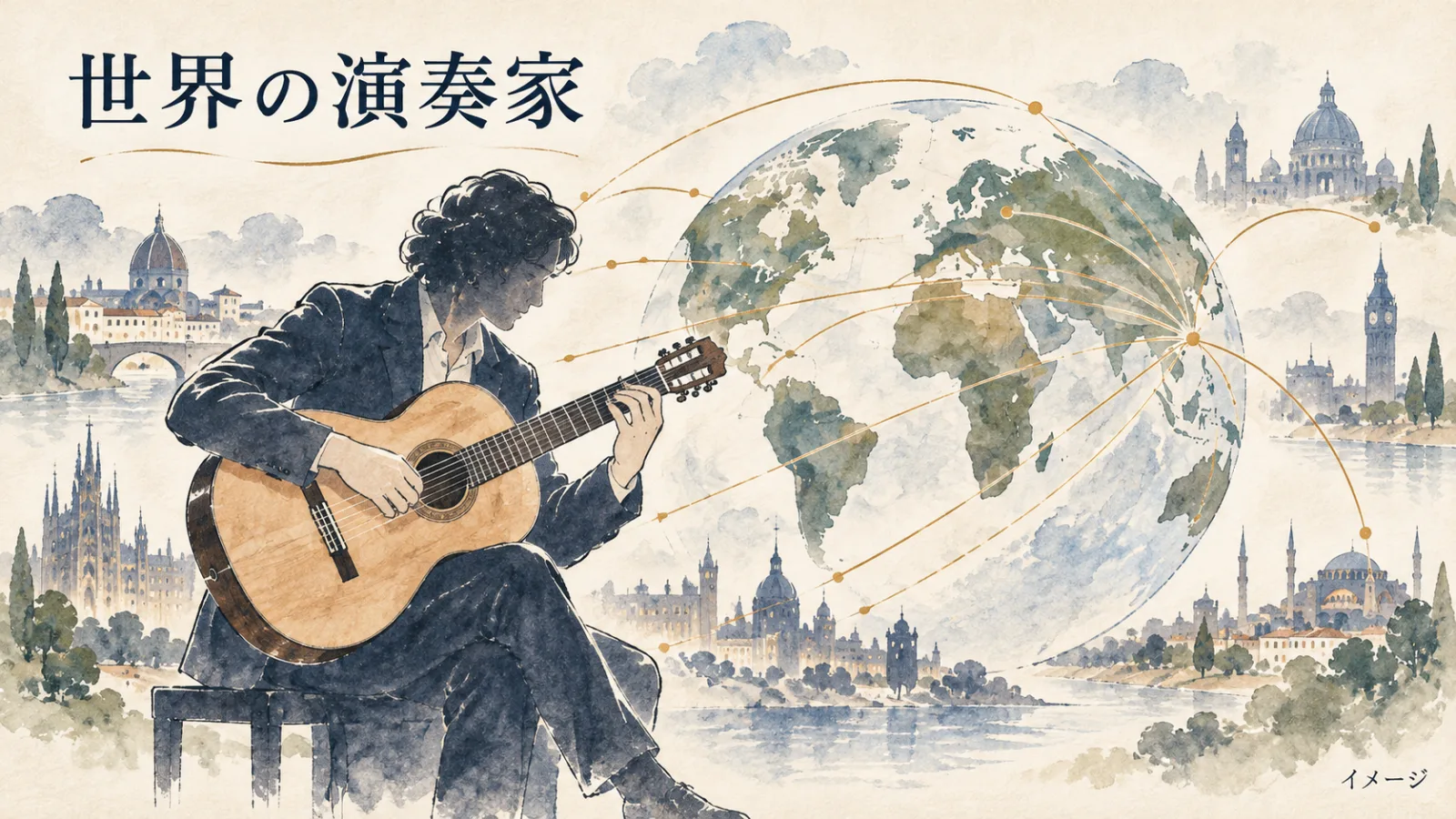 生成画像1