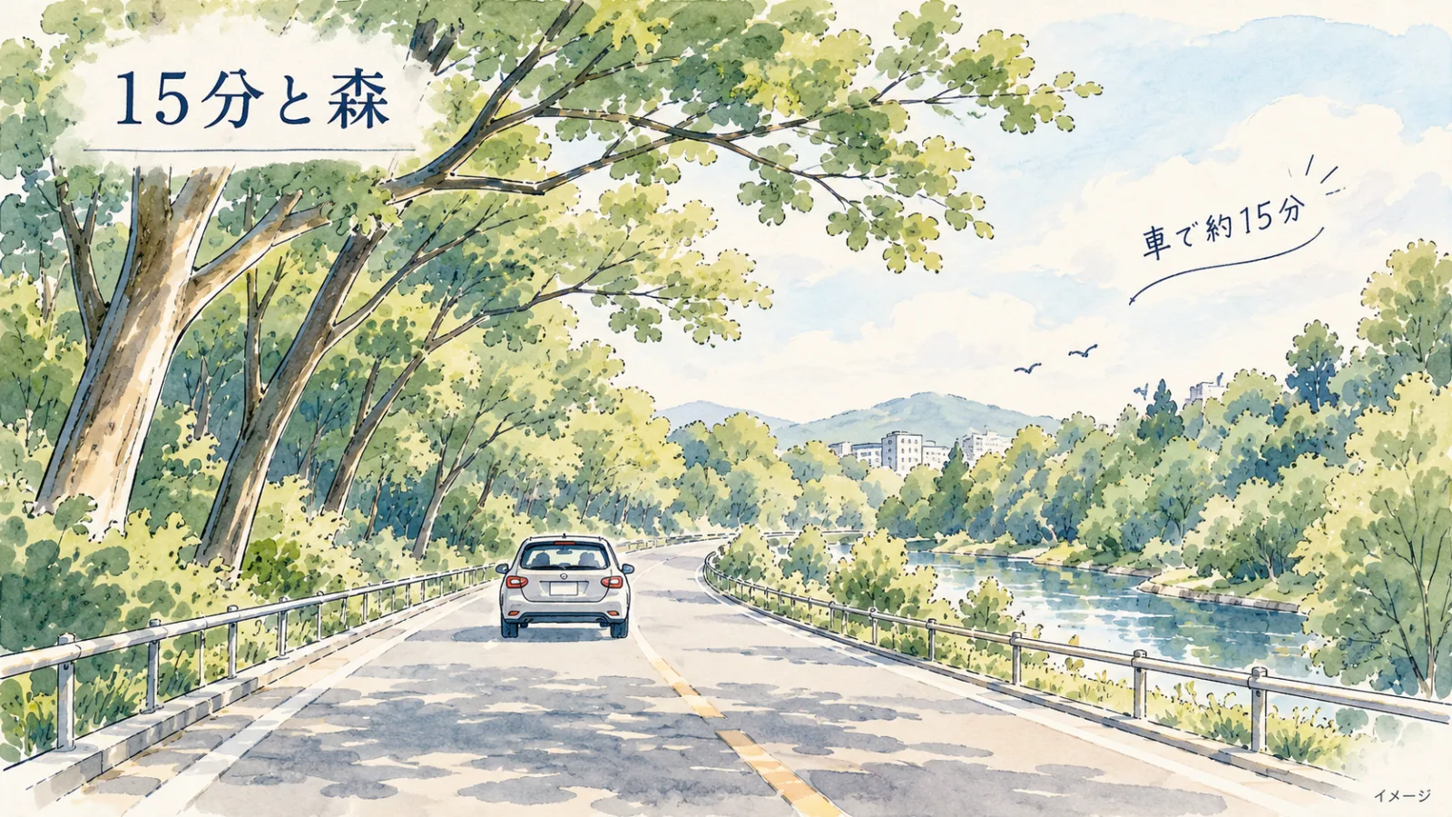 手塚治虫はなぜ新座に仕事場を作った?最晩年のアトリエが残る理由と知られざる歴史 - 東久留米駅の写真