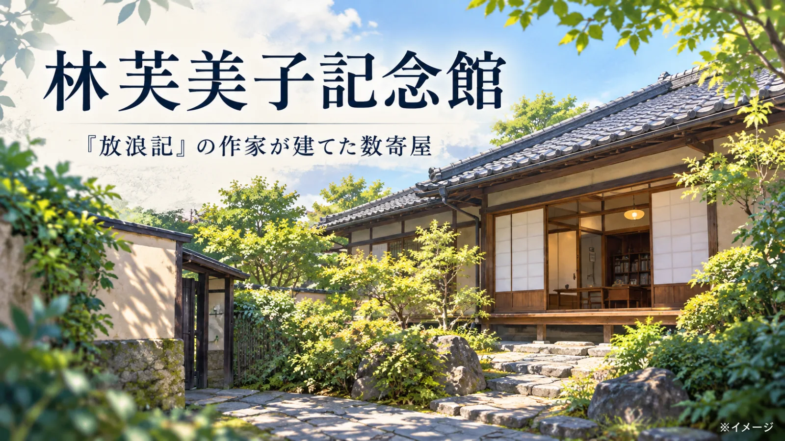 生成画像1