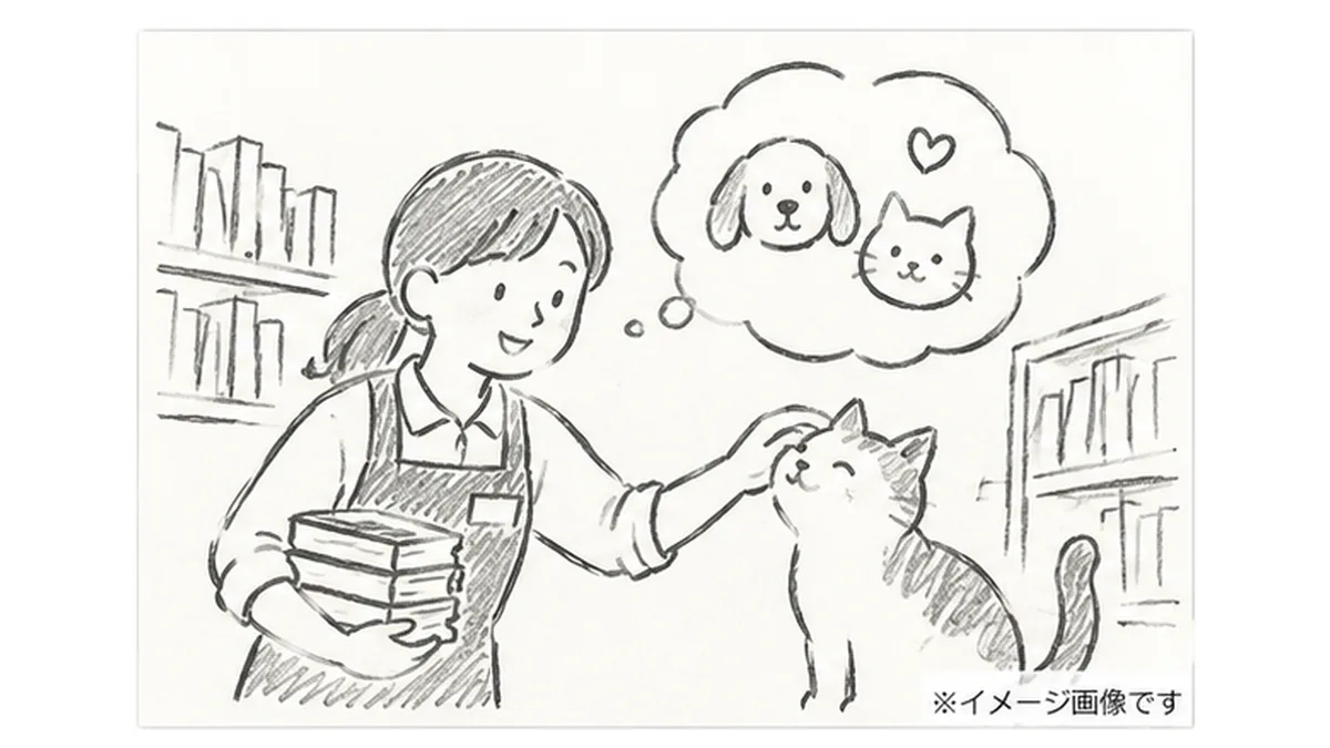 動物好きスタッフ