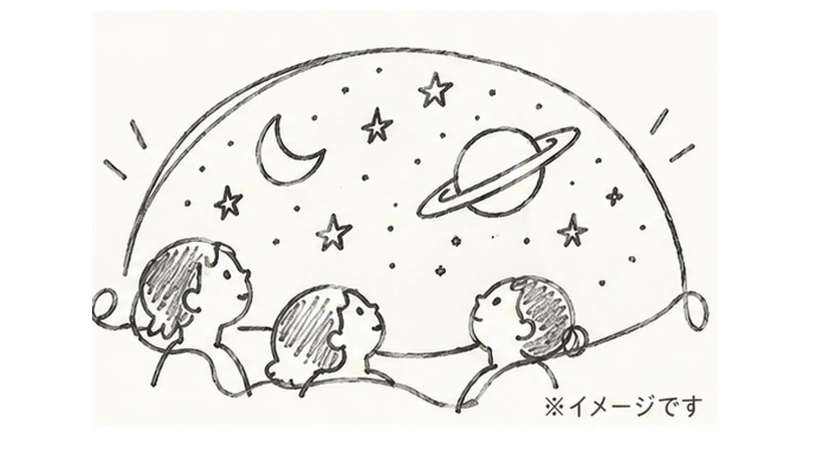 桜台「図鑑カフェfumikura」とは?有吉くんの正直さんぽで話題!約2,500冊の本に囲まれた個性派カフェ - 桜台駅の写真