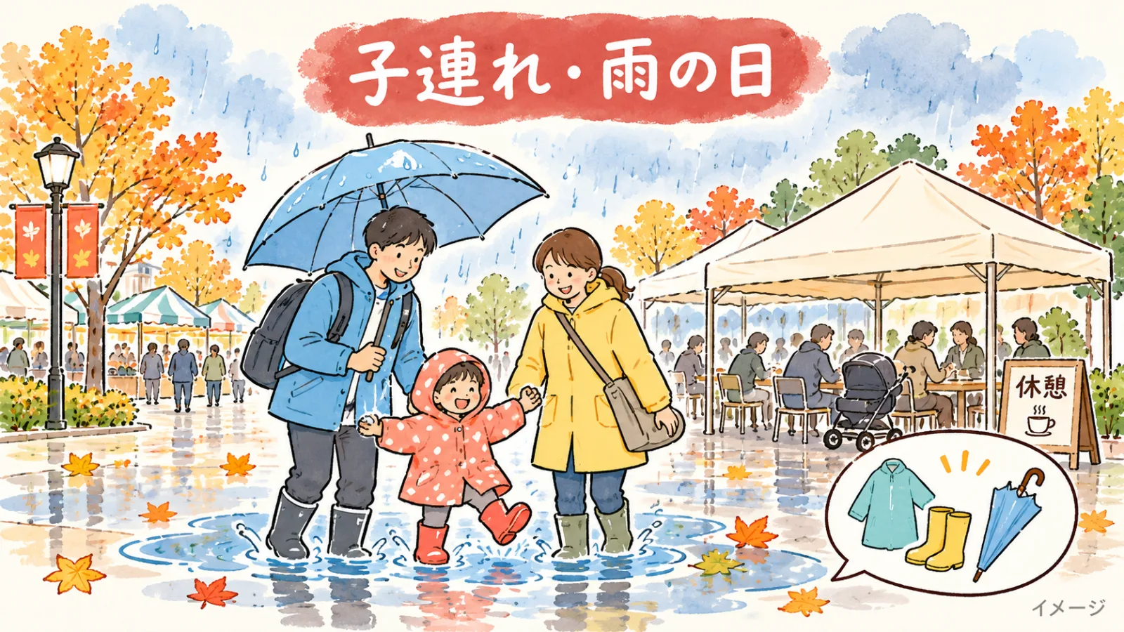 生成画像5