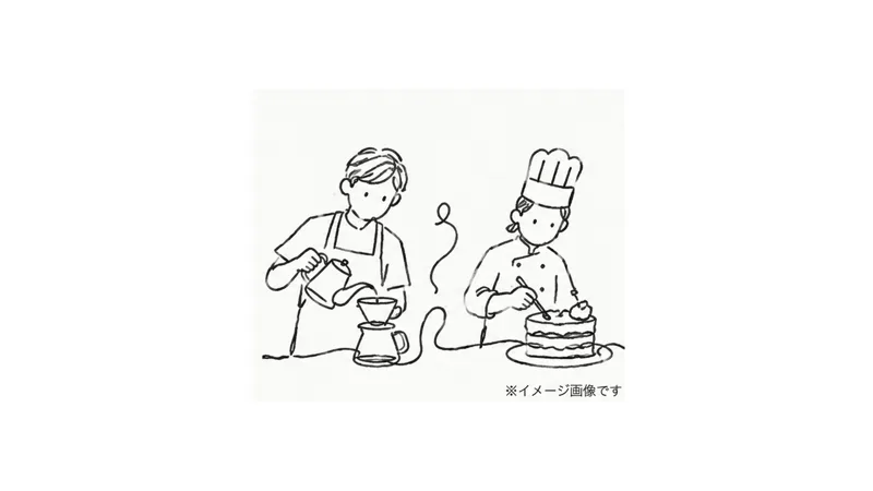 分析出力 2