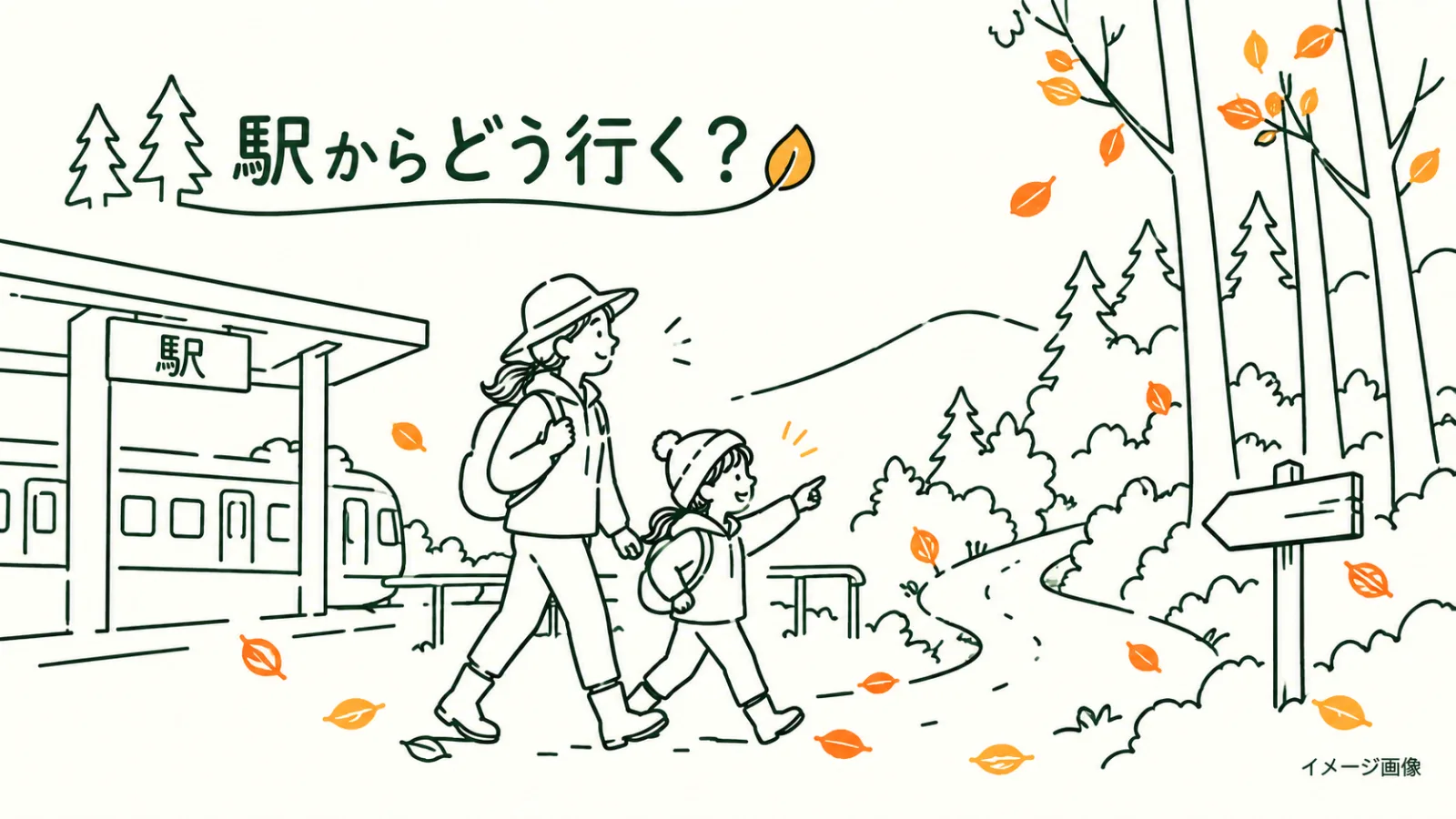 生成画像4
