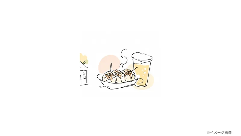 分析出力 2