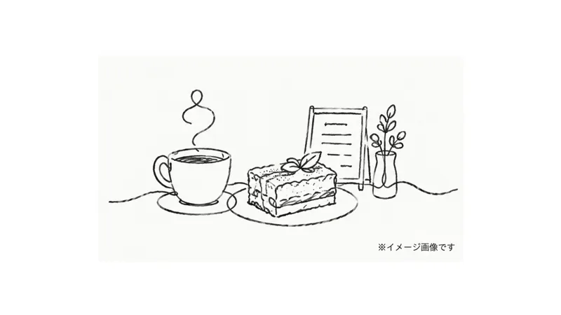 分析出力 5