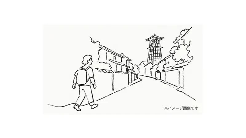 分析出力 4