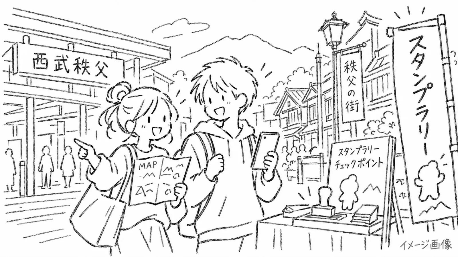 生成画像3