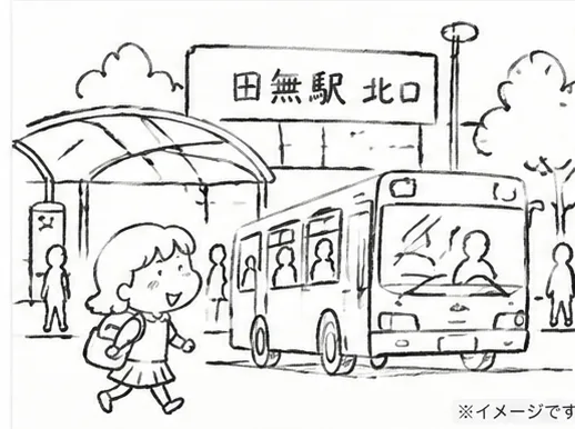 田無駅北口のバス乗り場の鉛筆イラスト