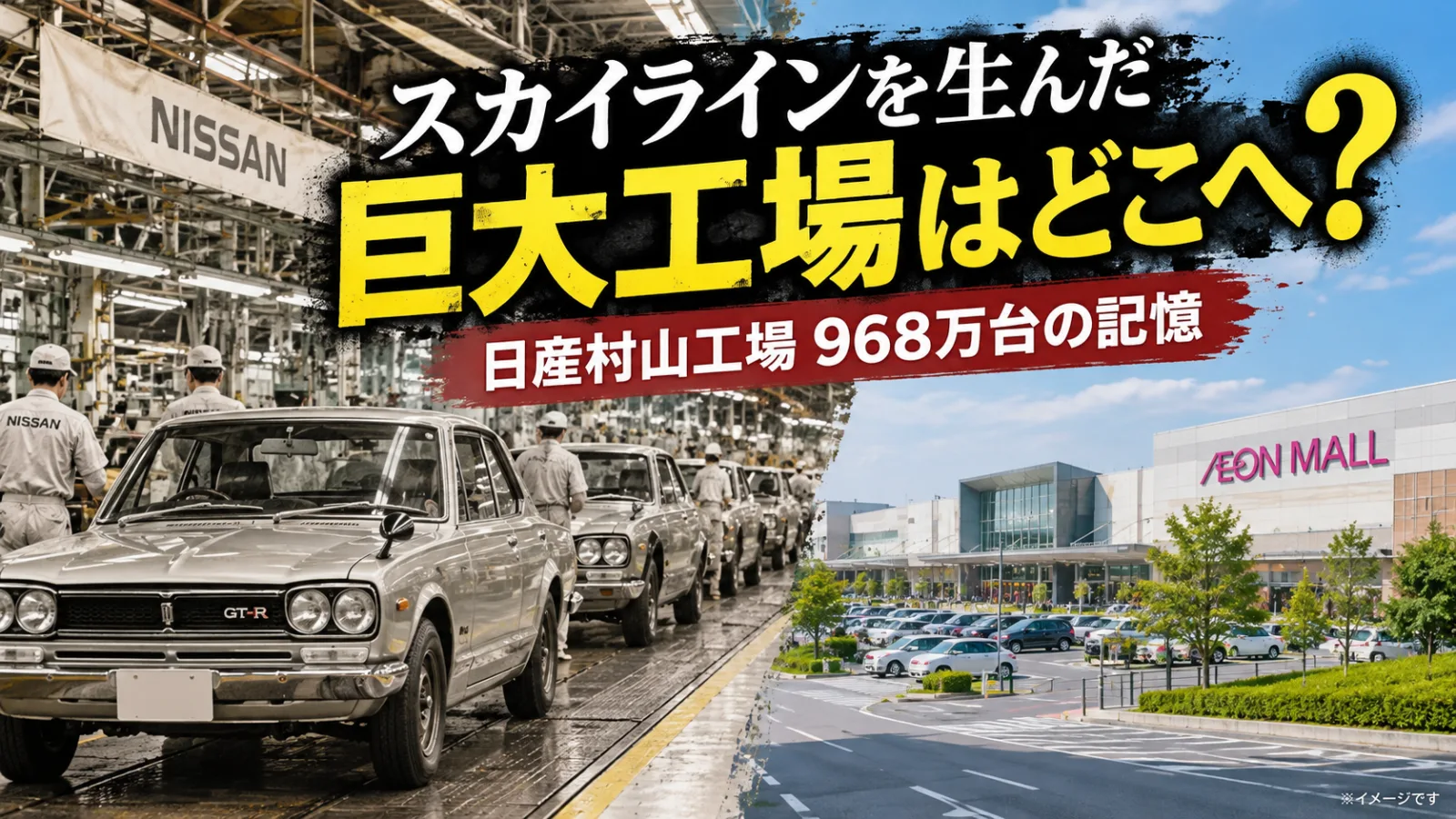 生成画像1