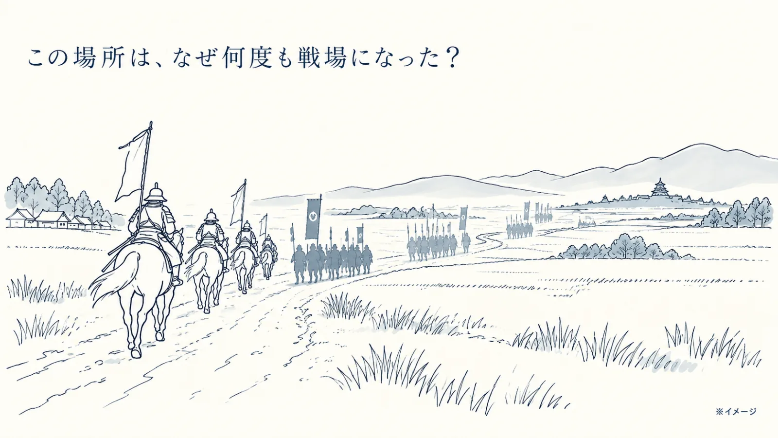 生成画像5