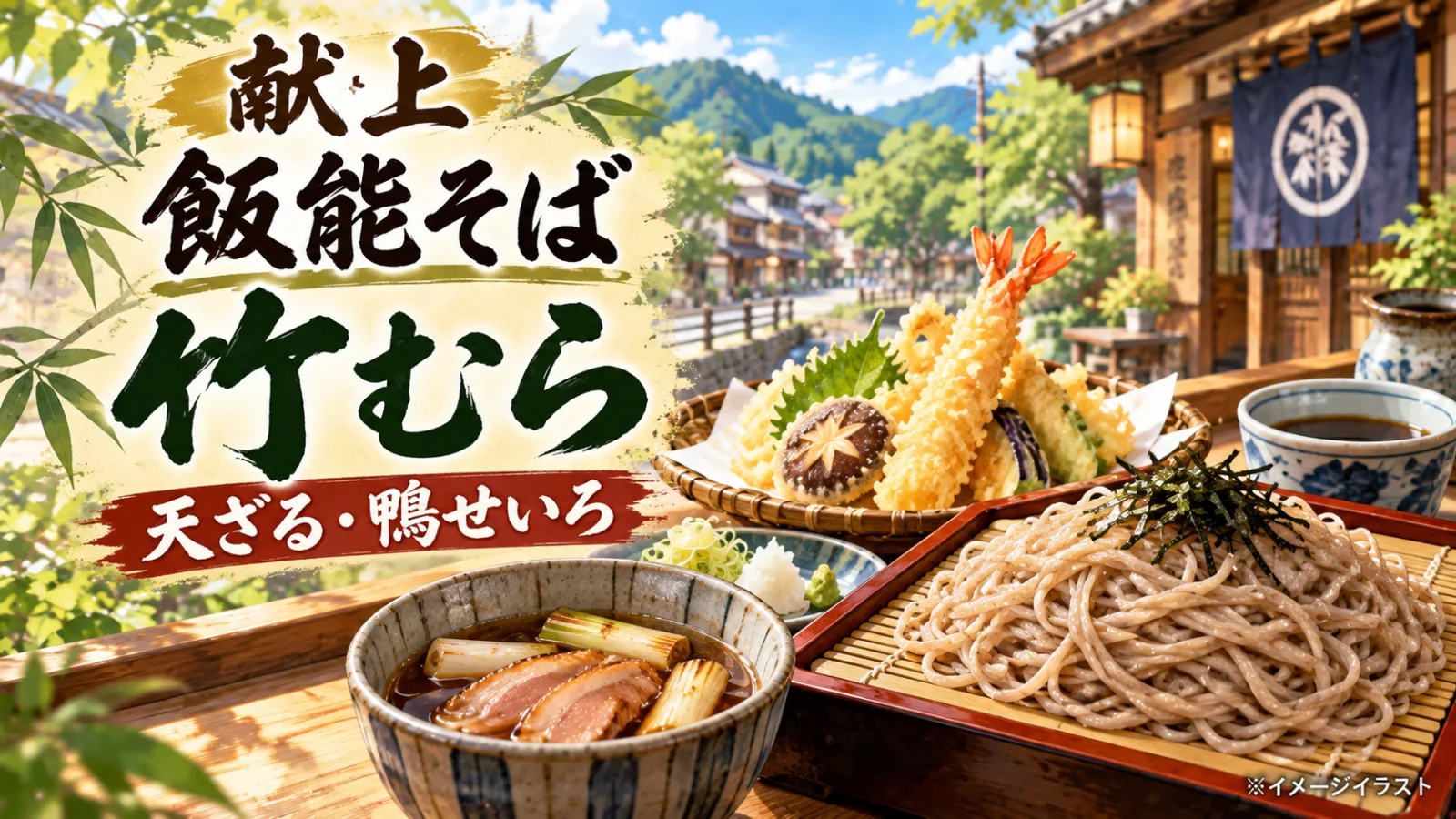 生成画像4