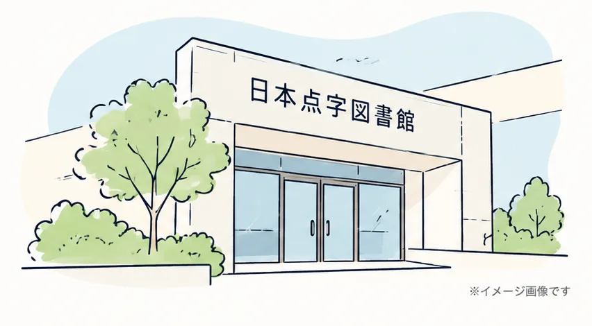 分析出力 4