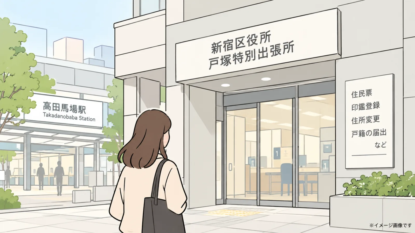 生成画像1