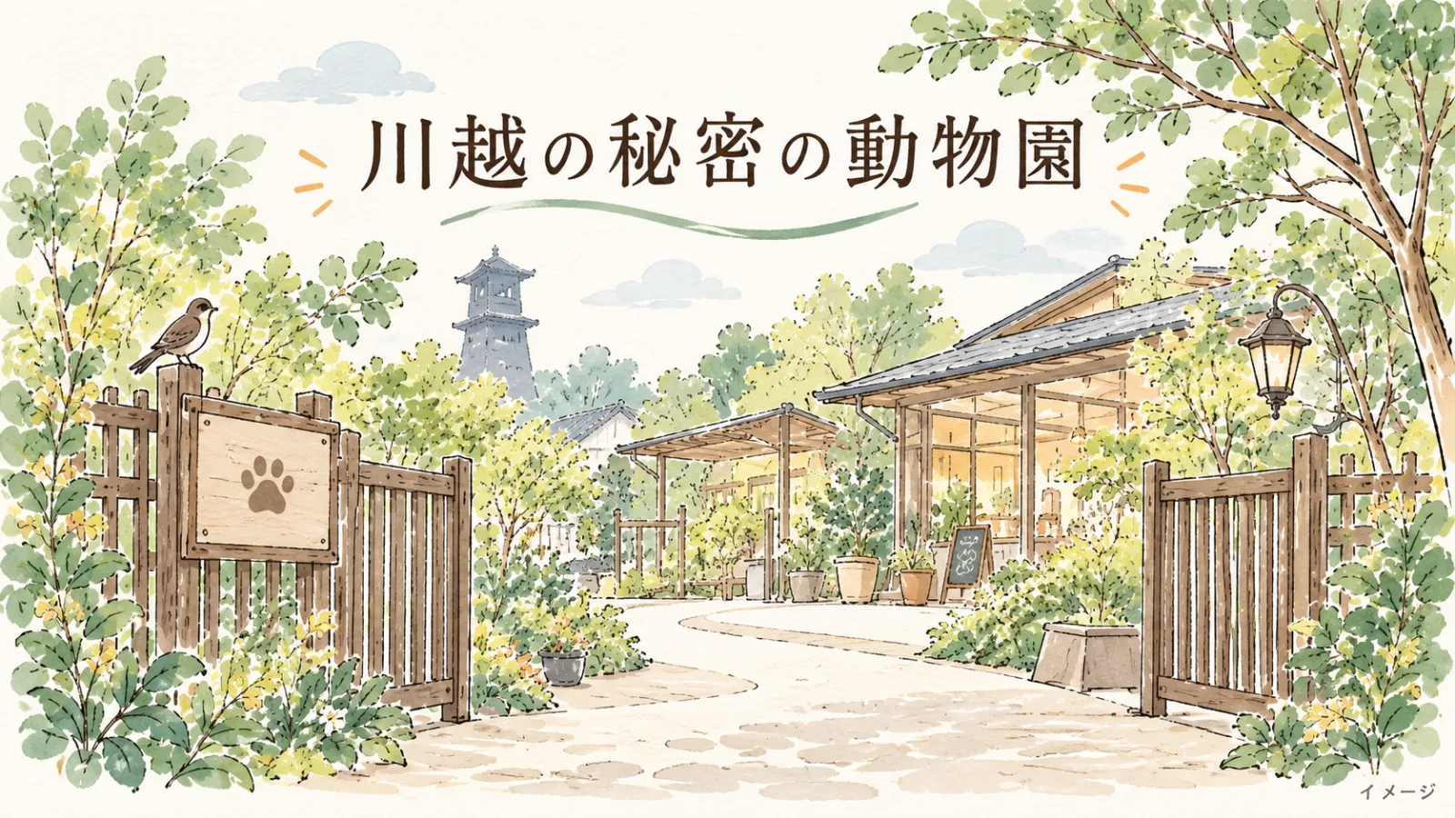 生成画像1