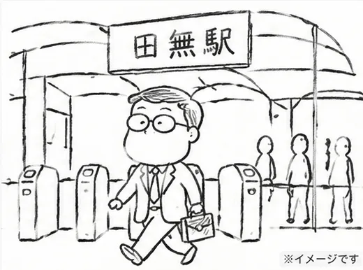田無駅の改札口の鉛筆イラスト