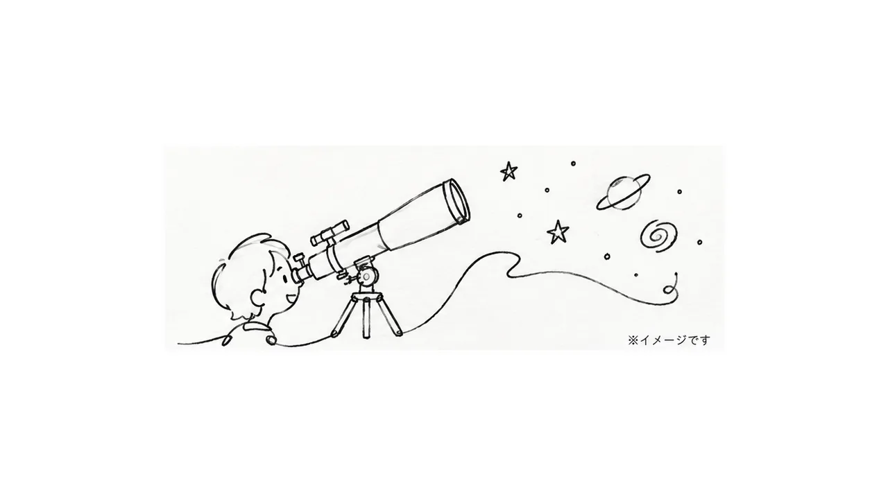 分析出力 1