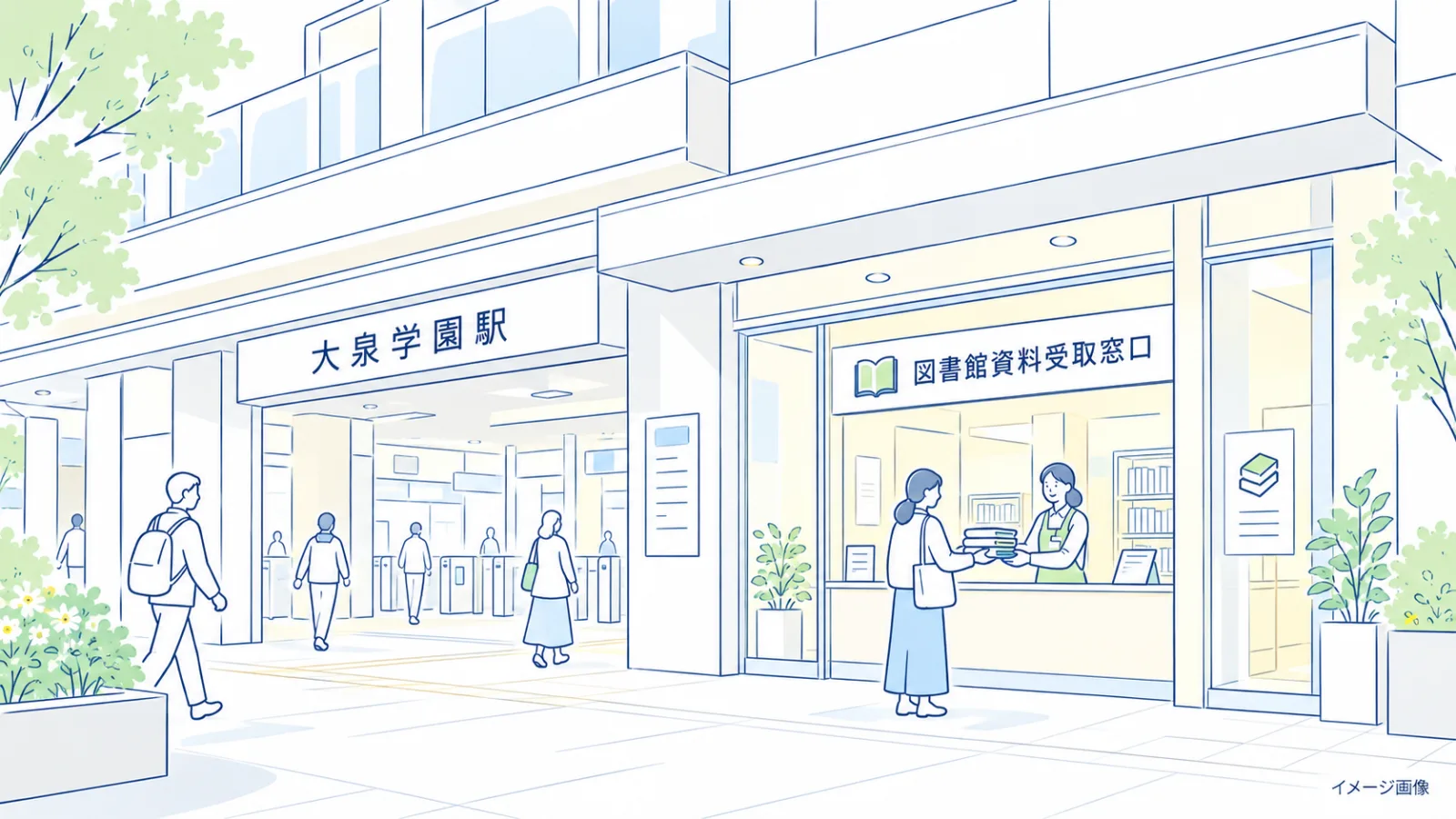 生成画像5