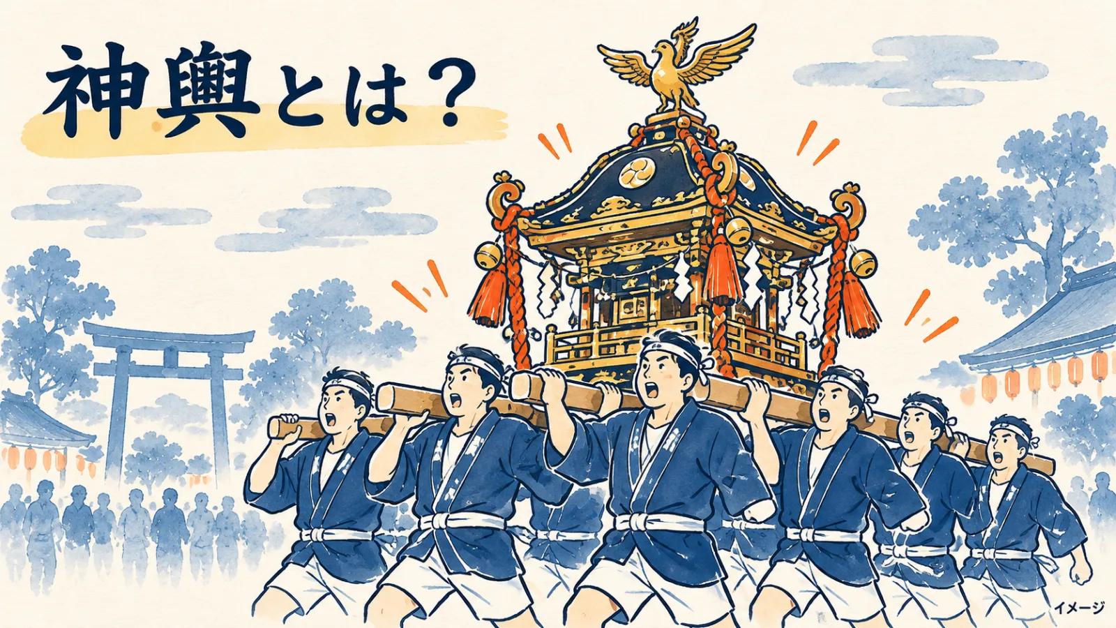 【入間万燈まつり】山車・神輿・屋台・櫓の違いとは？見分け方と役割を図解で解説 - 入間市駅の写真