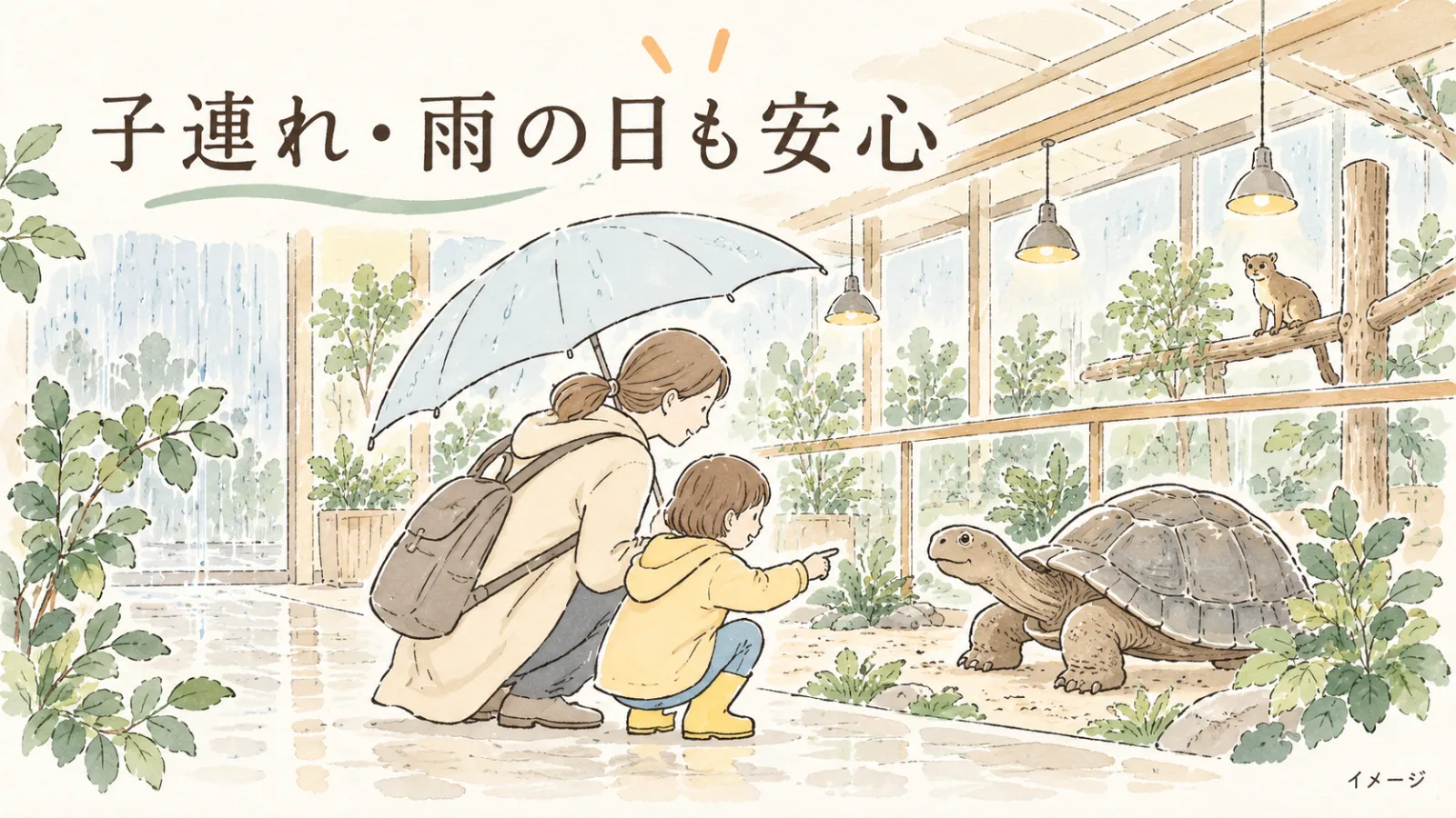 生成画像4