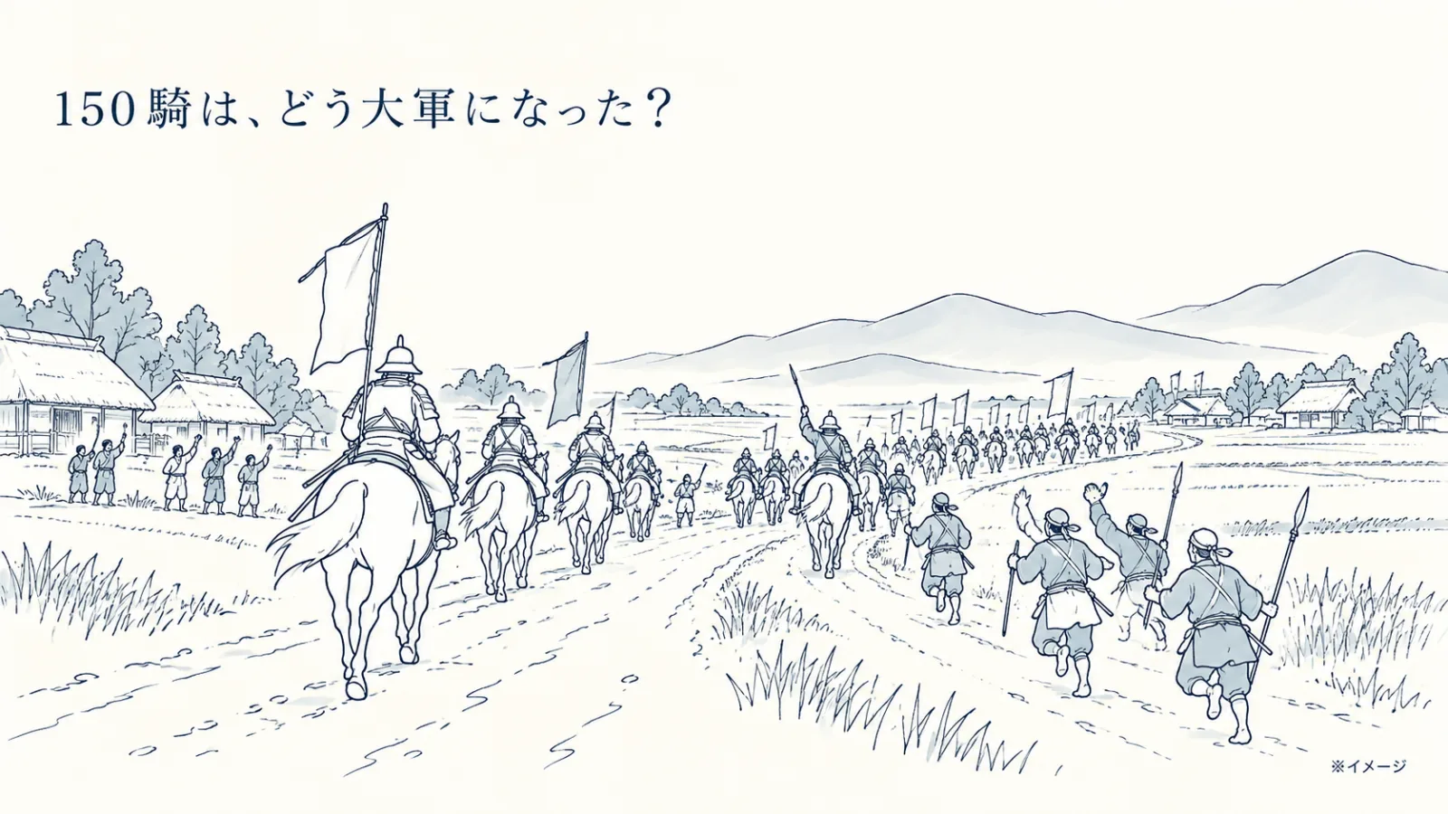 生成画像2