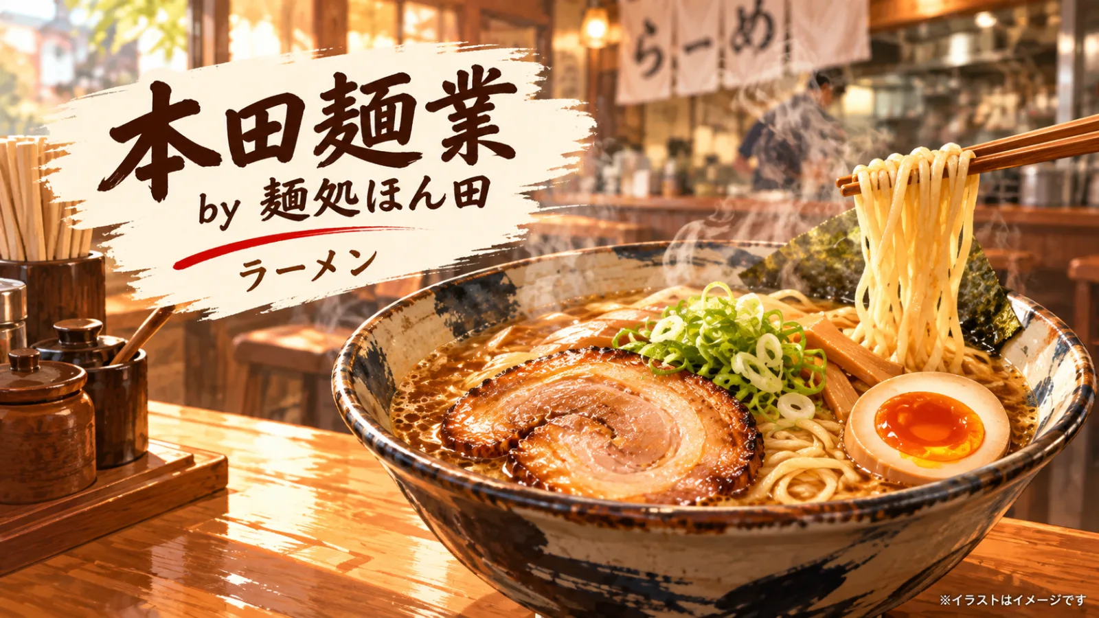 生成画像5