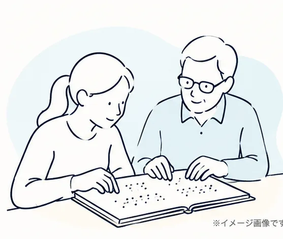分析出力 1