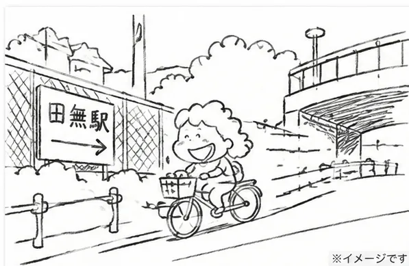 田無駅近くの坂道の鉛筆イラスト