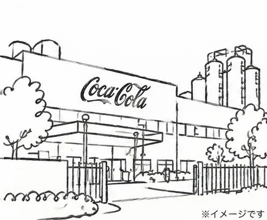 多摩工場の外観イメージ
