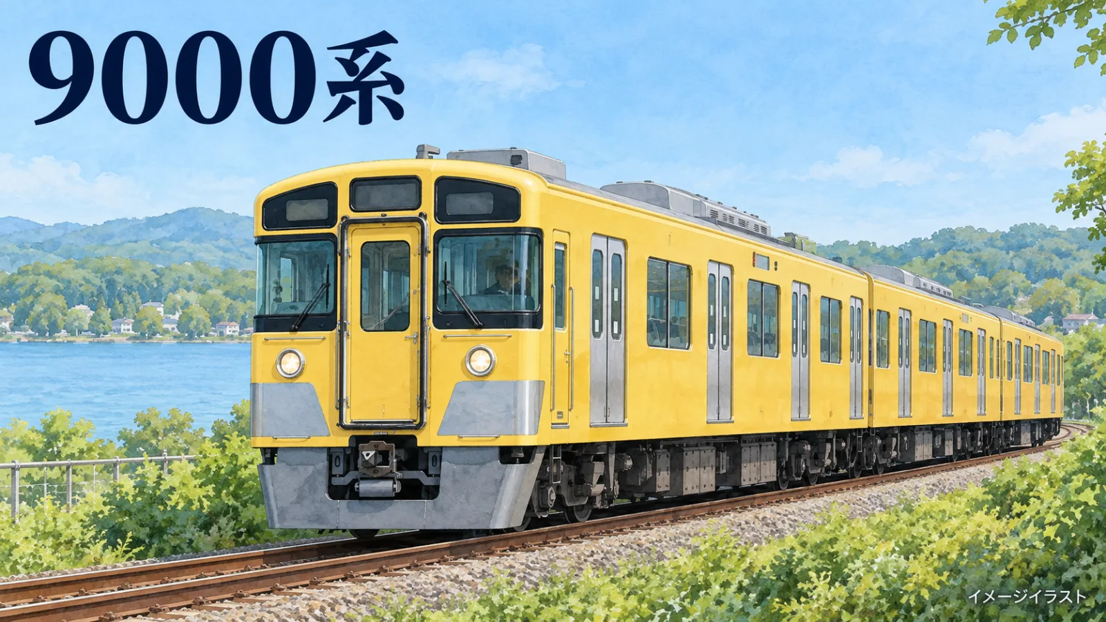 生成画像10